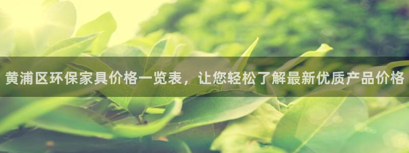 杏耀平台登陆测速