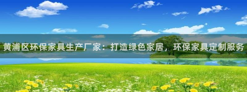 杏耀平台登陆地址