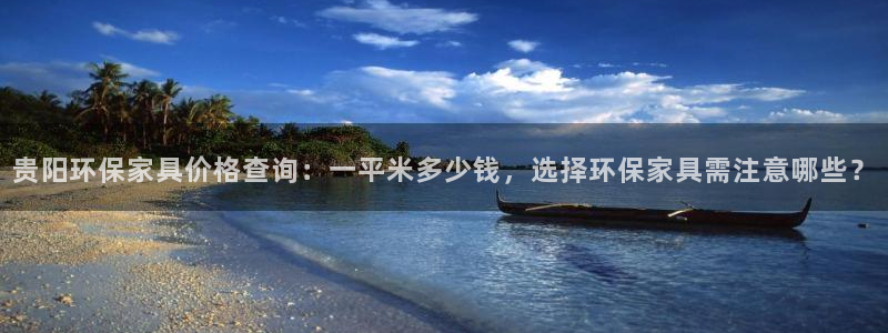 杏耀客户端登陆