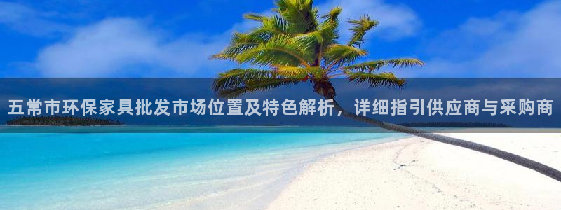 杏耀平台可以提款吗