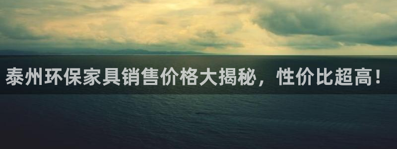 杏耀平台怎么样