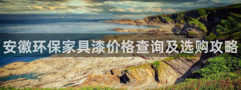 杏耀平台黑款