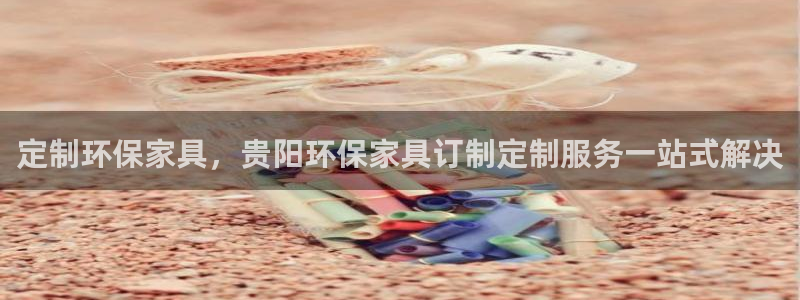 杏耀平台登录