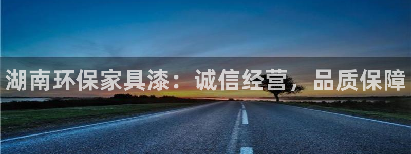 杏耀平台代理怎么赚钱