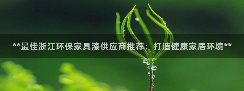 杏耀官方娱乐