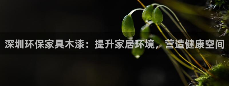 杏耀平台服务中心电话号码