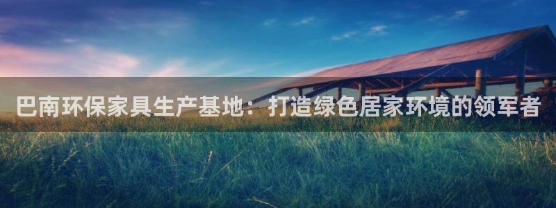 杏耀平台代理怎么赚钱快