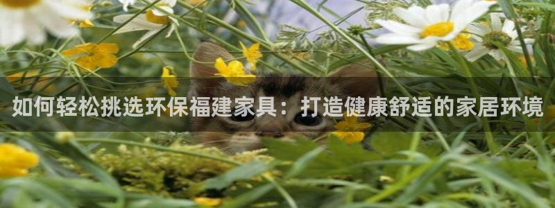 杏耀官网app