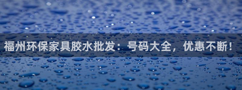 杏耀平台手机