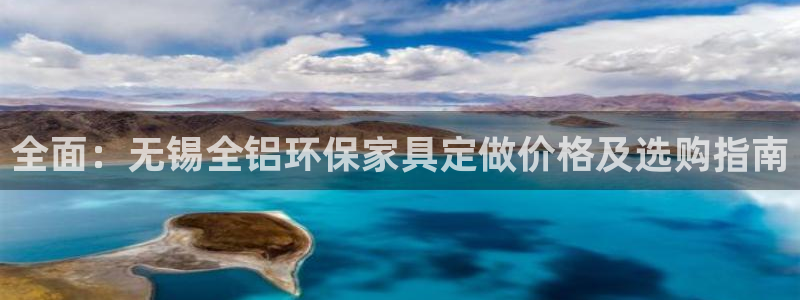 杏耀平台靠谱吗