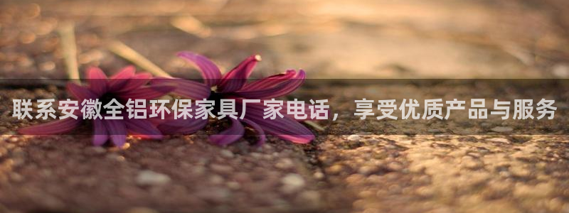 杏耀平台正规么
