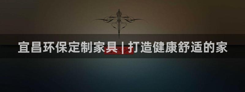 杏耀平台代理